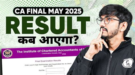 CA Final Result [May 2019] .